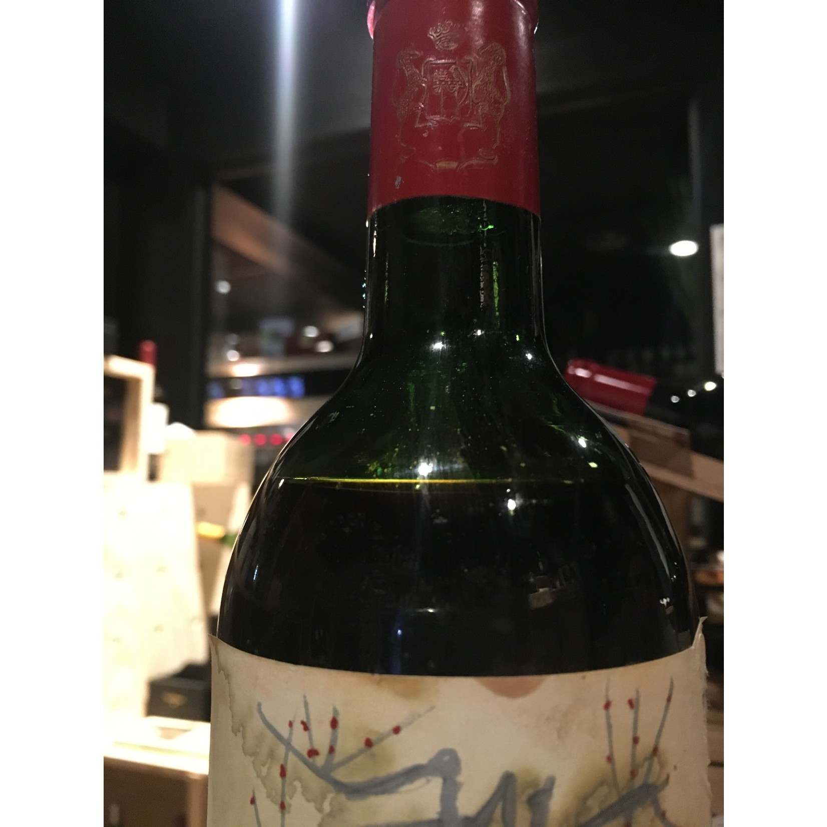 1962, Chateau Mouton-Rothschild 1st Growth, Red Bordeaux Blend, Pauillac, Bordeaux, France