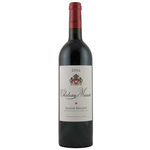 2016, Chateau Musar, Red Wine, Ghazir, Bekaa Valley, Lebanon, 13.5% Alc, CTnr