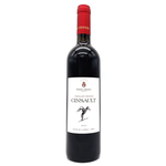 2019, Domaine Tourelles Cinsault, Cincault, Ghazir, Bekaa Valley, Lebanon, 14% Alc, CTnr