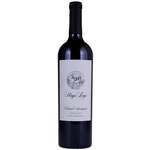 2020, Stags’ Leap, Cabernet Sauvignon, Napa, Napa Valley, California, 14.3% Alc, CTnr