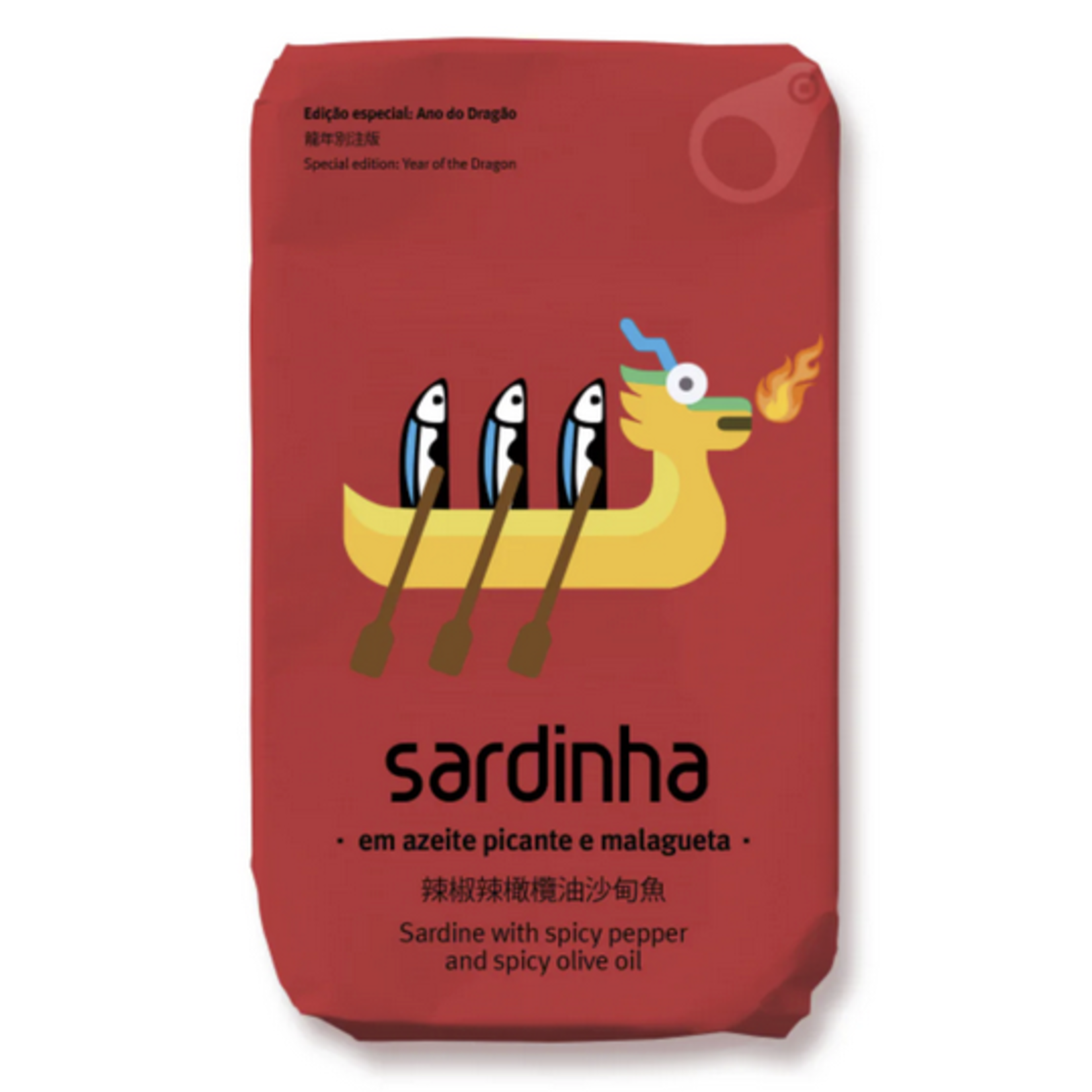 Sardinha ~ Sardine in Spicy Olive Oil with Chilli Pepper, 120g