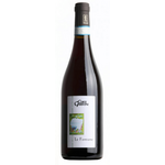 2021, Corte Gardoni Le Fontane, Red Blend 60% Corvina 30% Rondinella 10% Other, Bandolino, Veneto, Italy, 12% Alc, CTnr, T3,SW1,SM4,C3,I3,BKF3,BKF1,BKF2,SP5,EA1,HE6,EA3,MI1,RF1,RF3,RF4,OT
