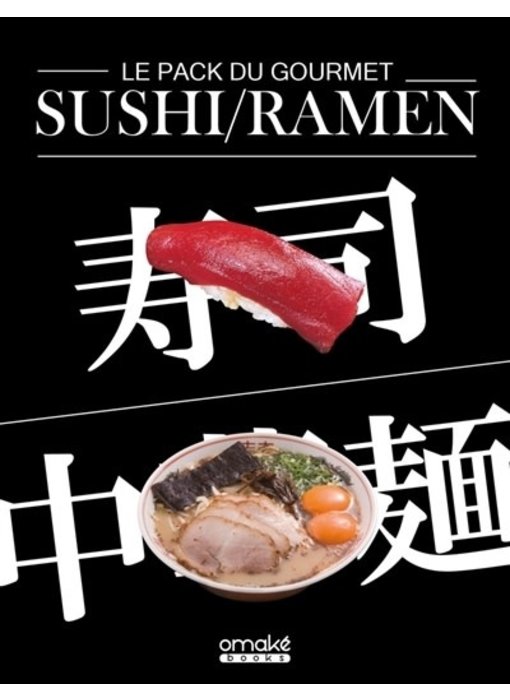 Sushi-ramen: le pack du gourmet - Mikako Hirose, Hayato Ishiyama, Masaji Yamaguchi