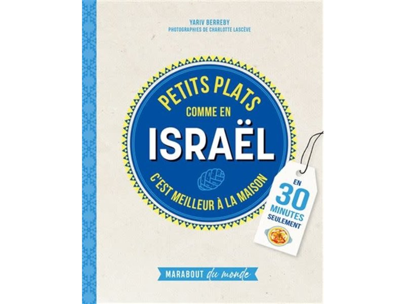 Marabout Petits plats comme en Israel - Yariv Berreby
