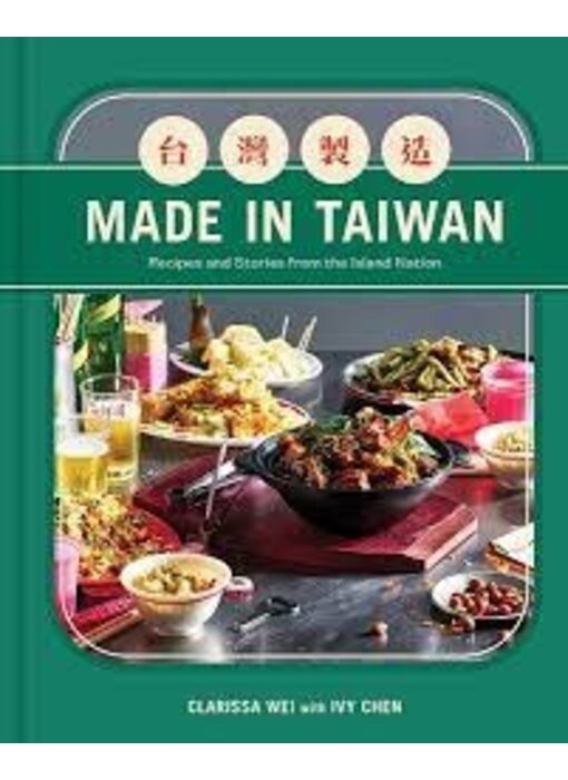 Made in Taiwan - Clarissa Wei