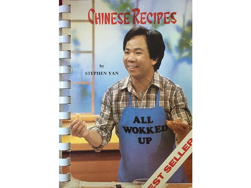 Yan's Variety Company Limited Livre d'occasion - Recettes de cuisine chinoise - Stephen Yan