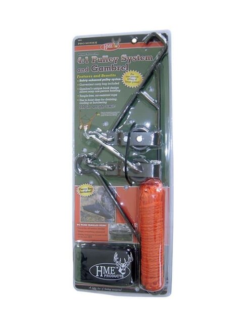 GSM outdoors gambrel with pulley system