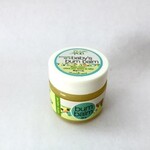 PEAS IN A POD PEAS IN A POD BUM BALM 30G