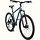 Ascent 27.5" Wheel Mountain Bike  - Matte Superior Blue - 20"