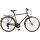 Beaumont City Bike Men's  - 7S - Matte Olive Drab - 50cm, s