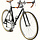 Culver Road Bike - Black - 50cm
