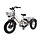 FAT TIRE ELECTRIC TRICYCLE MG1703 WHITE