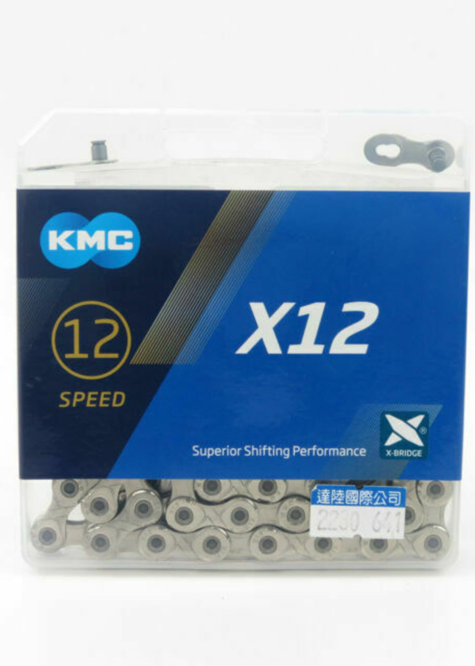 KMC X12 1/2x3/32" 126L 12-SP CHAIN SIL