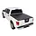 16-24 Nissan Titan XD 6.7ft Bed (w or w/o Track System)