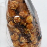 SOUTHBEND CHOC. COMPANY Peanut Butter Crunch - 8 oz