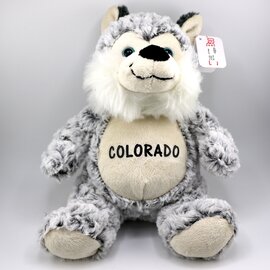 CO TA GLOBAL PLUSH-SITTING HUSKY CO