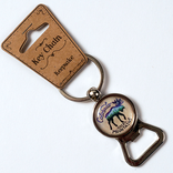 Mountain Sights Keychain/Bottle Opener - Moose Night Sky