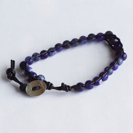 PETER WRIGHT Bracelet - Sodalite Braided
