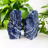 Rock Paradise Bookends - Sodalite SM Rock Paradise Bookends - Sodalite SM