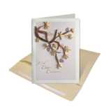 NIQUEA.D BY AVANTI Card - Pine Tree Quilled