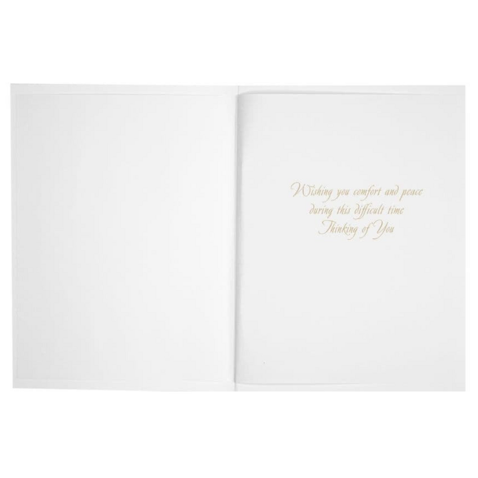 NIQUEA.D BY AVANTI Card - Pine Tree Quilled