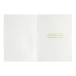 NIQUEA.D BY AVANTI Card - Helen Keller Quote Sympathy