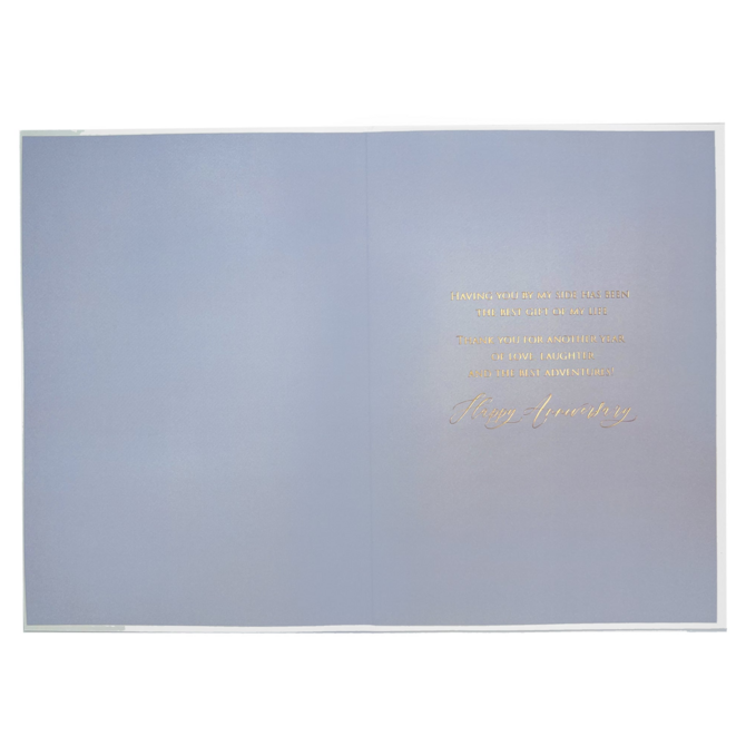 NIQUEA.D BY AVANTI Card - Boat Scene at Night Anniversary