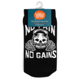 LAVLEY SOCKS-NO PAIN, NO GAIN