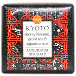GREENWICH BAY TRADING CO MINI SQ-KYOTO 1.9OZ