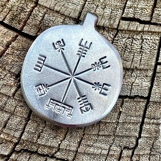 Luna Ignis Luna Ignis Hand Forged Celtic Runic Compass Vegvisir Amulet Pendant Luna Ignis Luna Ignis Hand Forged Celtic Runic Compass Vegvisir Amulet Pendant