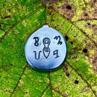 Luna Ignis Luna Ignis Hand Forged Spiral Goddess Theban SMIB Amulet Pendant Luna Ignis Luna Ignis Hand Forged Spiral Goddess Theban SMIB Amulet Pendant