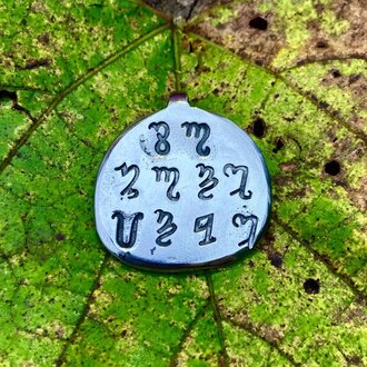Luna Ignis Luna Ignis Hand Forged Theban So Mote It Be Amulet Pendant Luna Ignis Luna Ignis Hand Forged Theban So Mote It Be Amulet Pendant