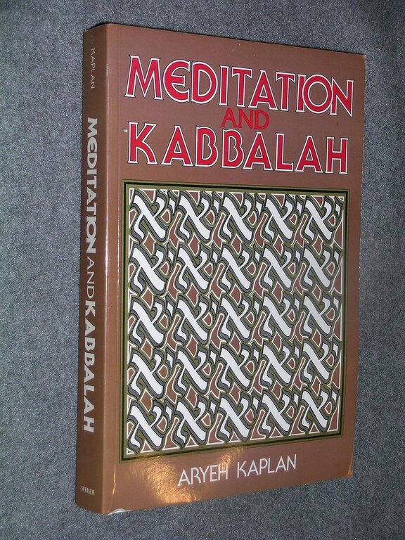 Weiser Meditation and Kabbalah