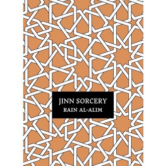 Scarlet imprint Jinn Sorcery Scarlet imprint Jinn Sorcery