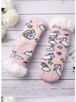 Fleece Socks - Kids - Unicorn