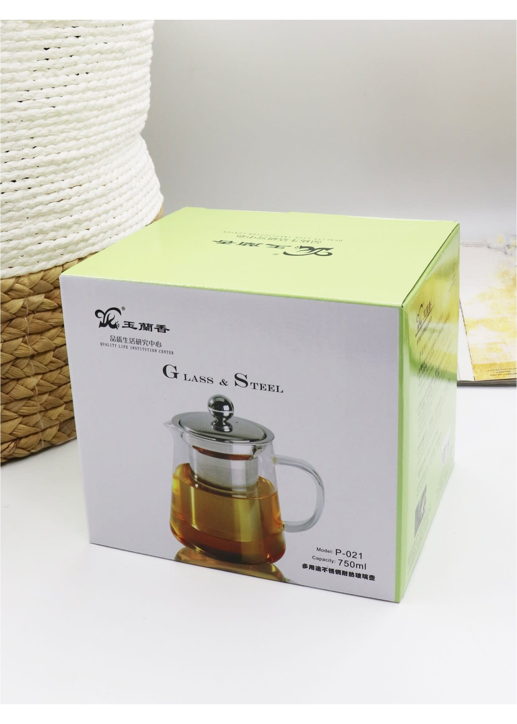 750 ml Glass Tea Pot with Stainless Steel Infuser in Gift Box