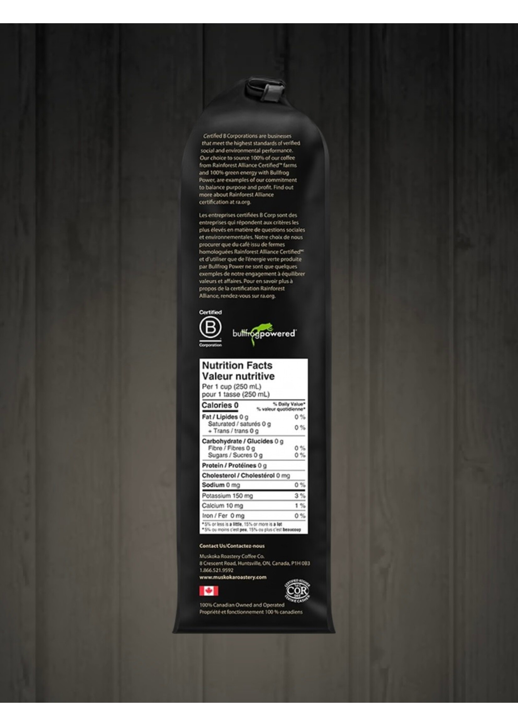 Muskoka Roastery Coffee Co. Elbows Up!  Medium Roast Coffee. 400 g