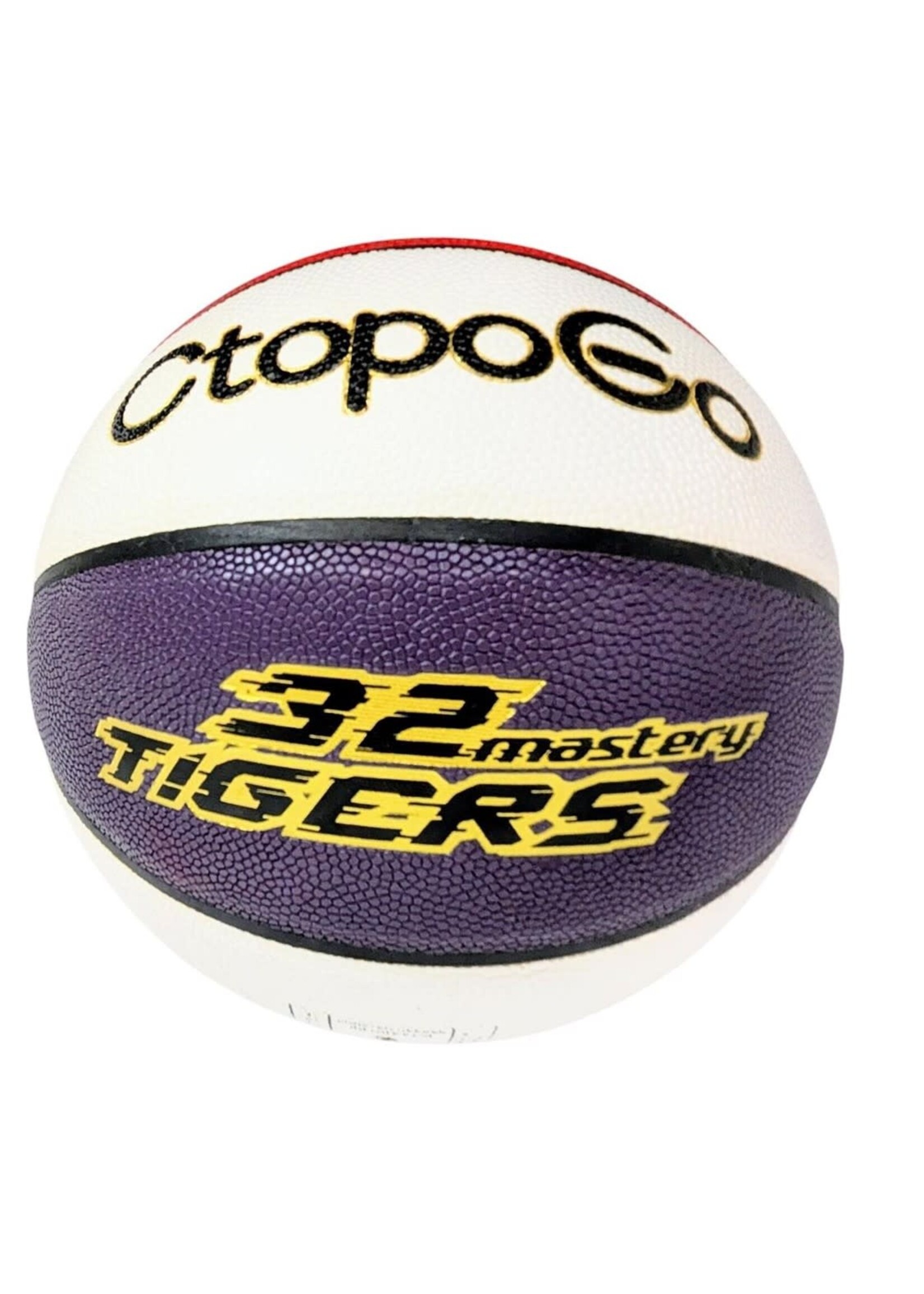 Autographed Artis Gilmore Basketball Hall of fame