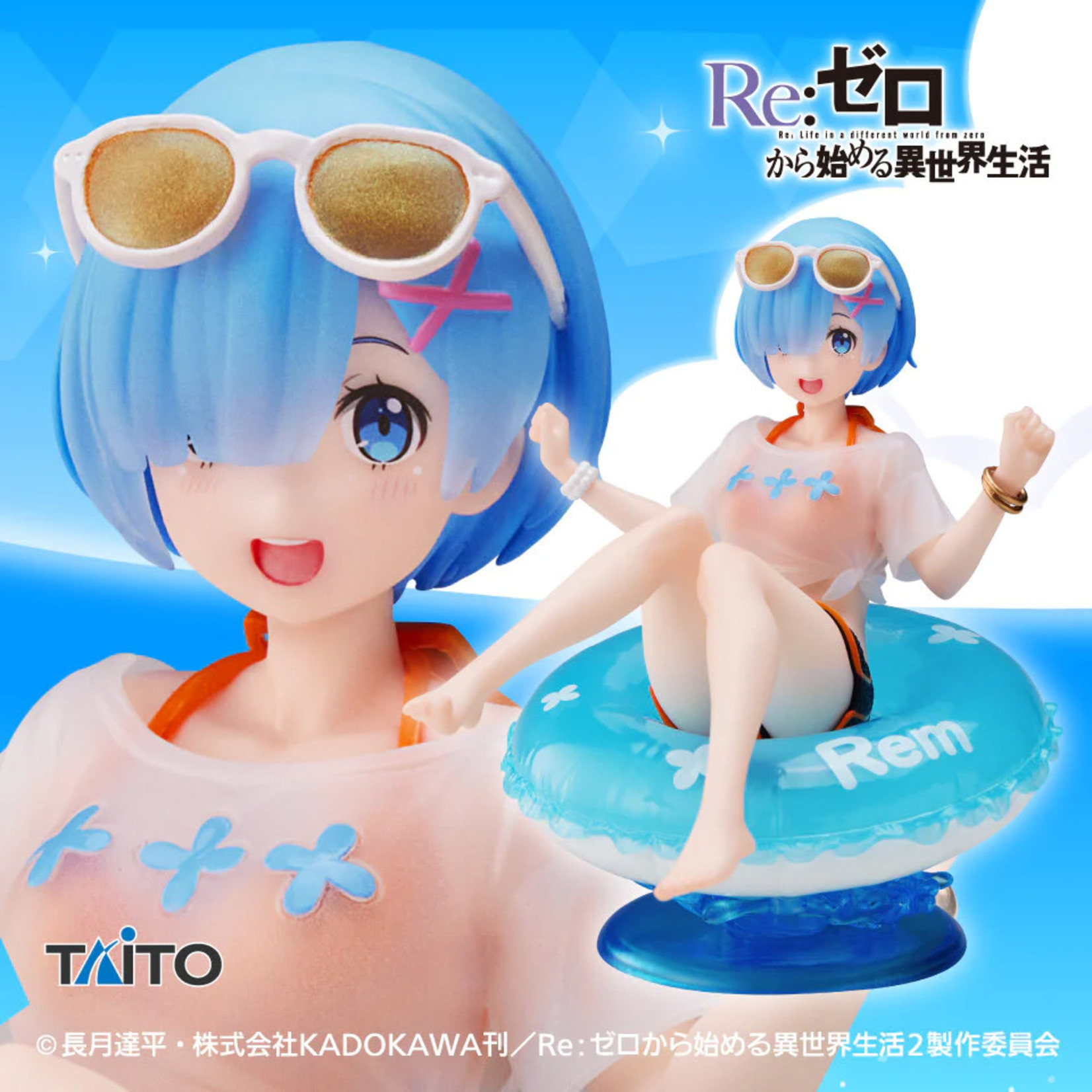Taito Re:Zero Rem Aqua Float Girls