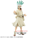 Banpresto Dr.Stone Ishigami Senku Vol.2