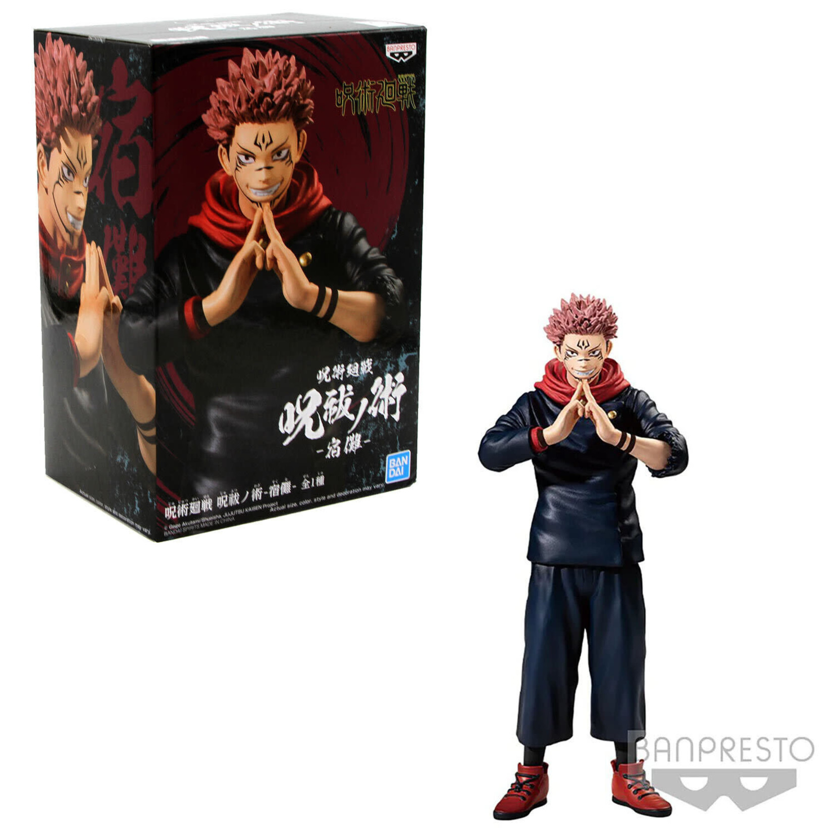 Banpresto Jujutsu Kaisen Sukuna - Treehouse Toys