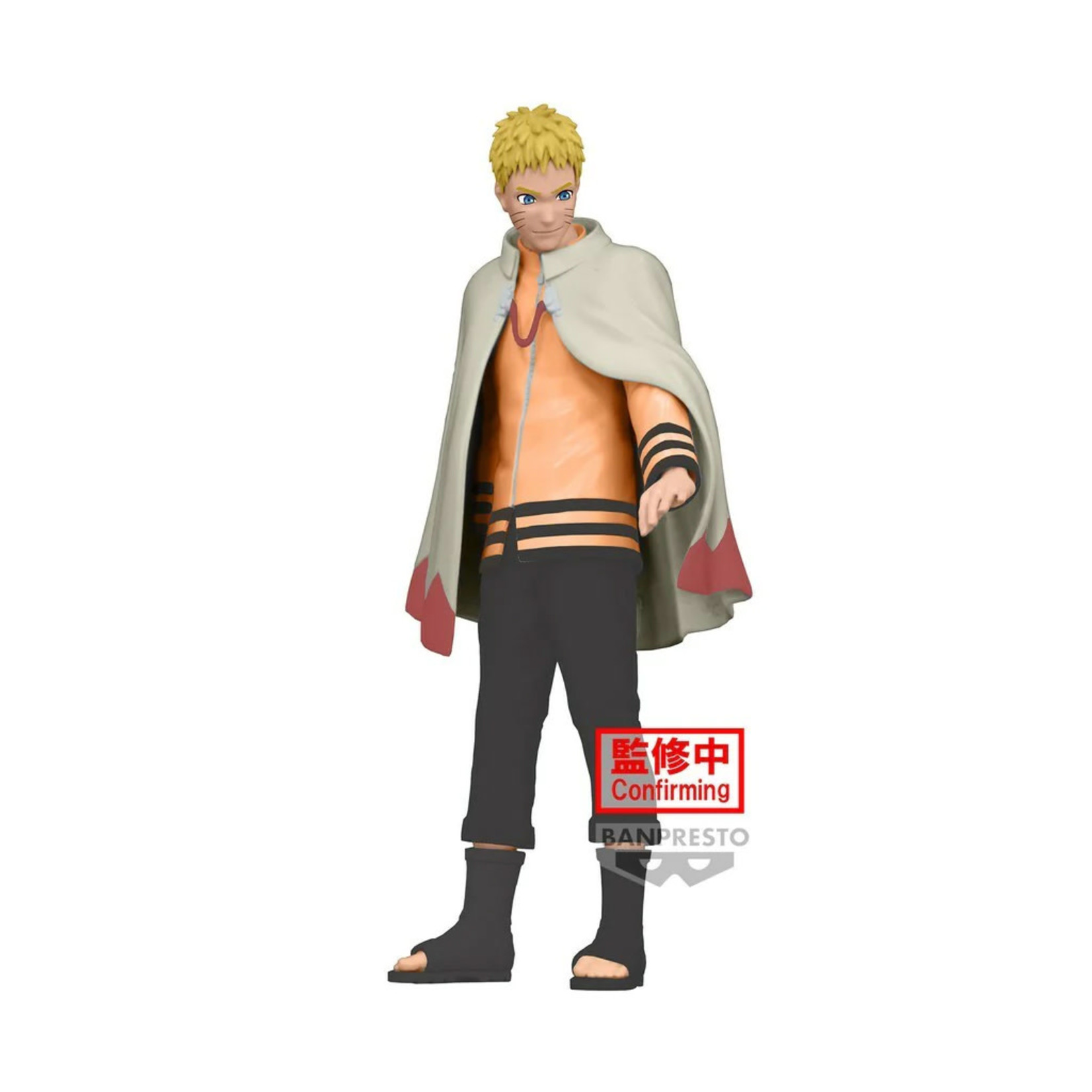 Naruto TV Animation 20th Anniversary Figure Uzumaki Naruto Hokage Banpresto