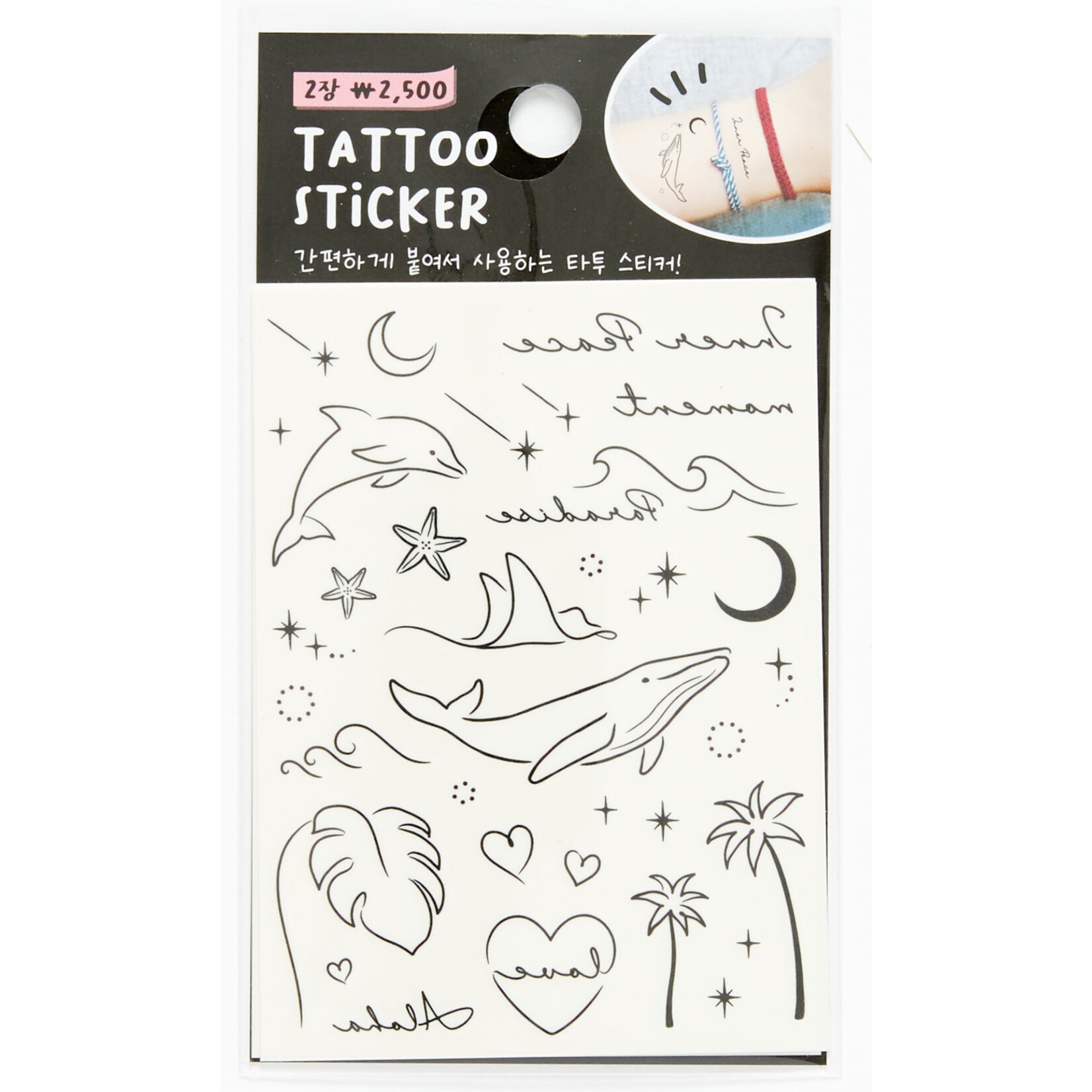 Tattoo Sticker (10/1)