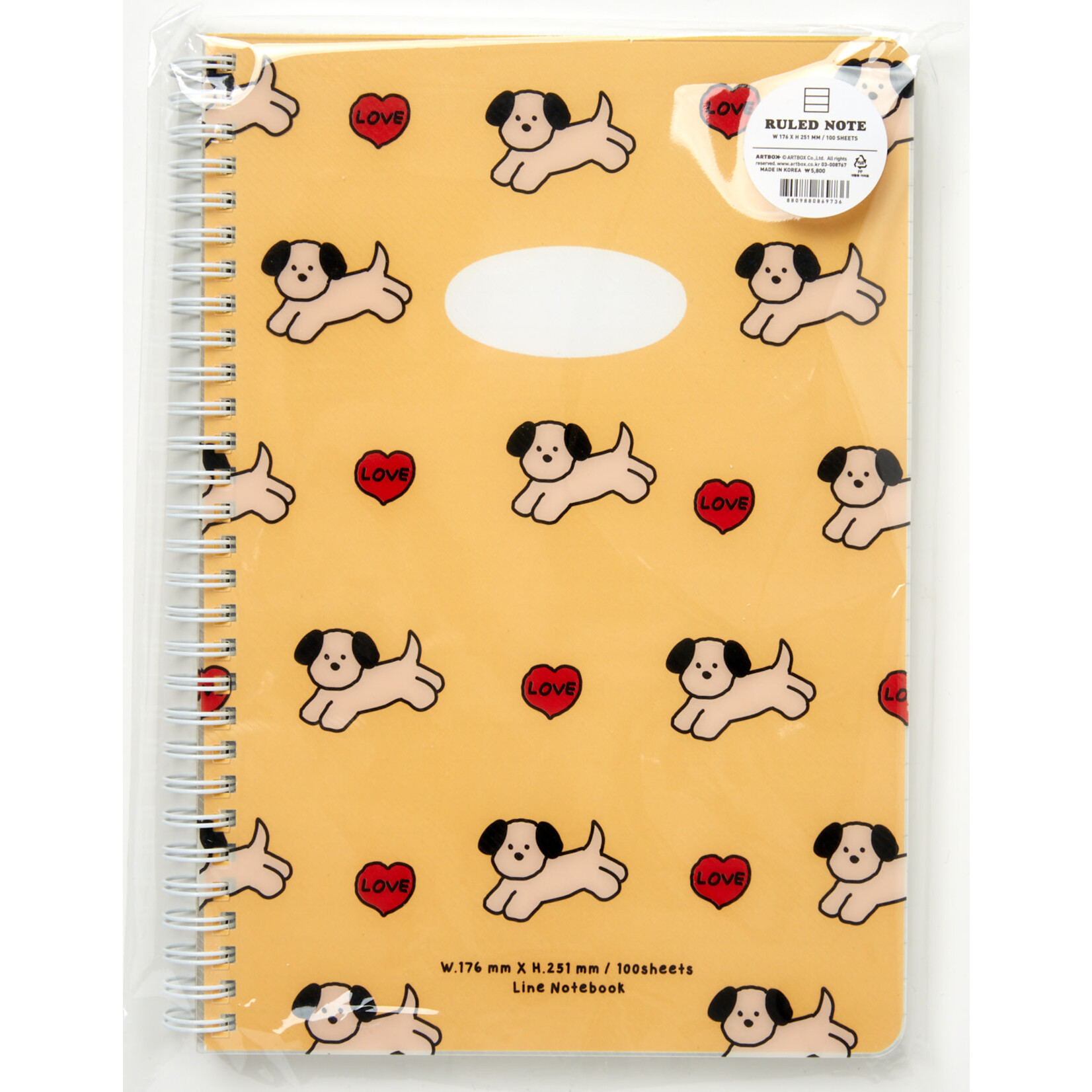 Dog Notebook