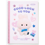 Good Luck Notebook Bunny (5/1)