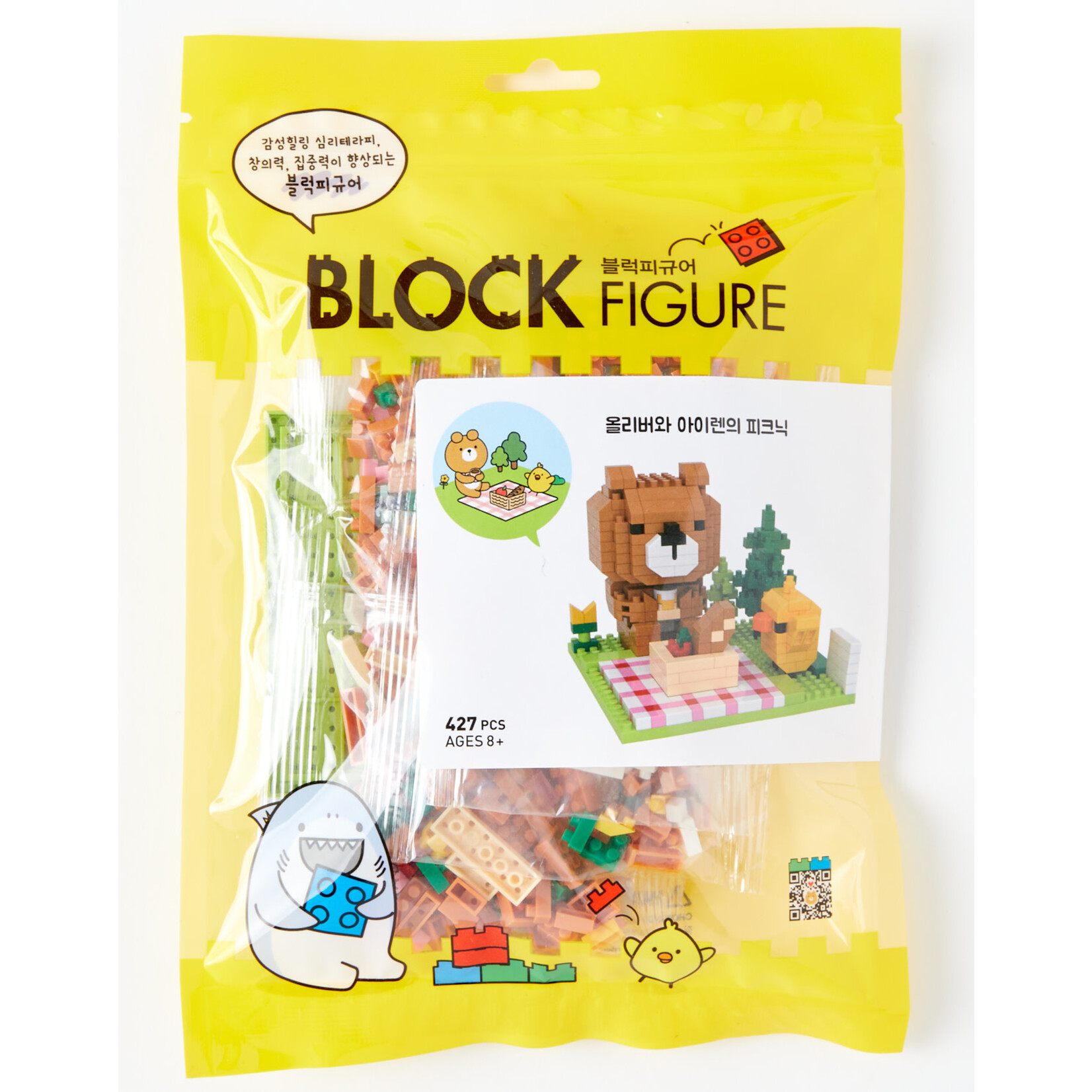 Block Figure - Oilver and Iren