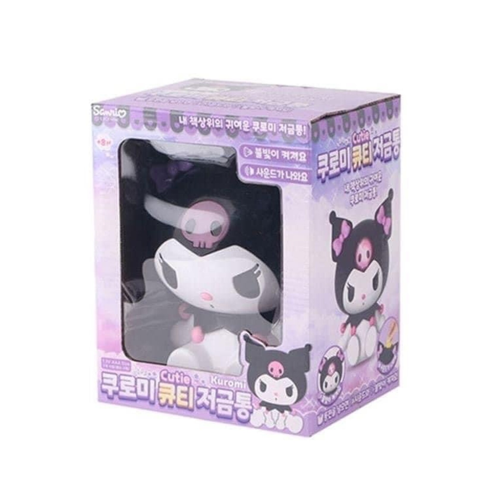 Kuromi Piggy Bank