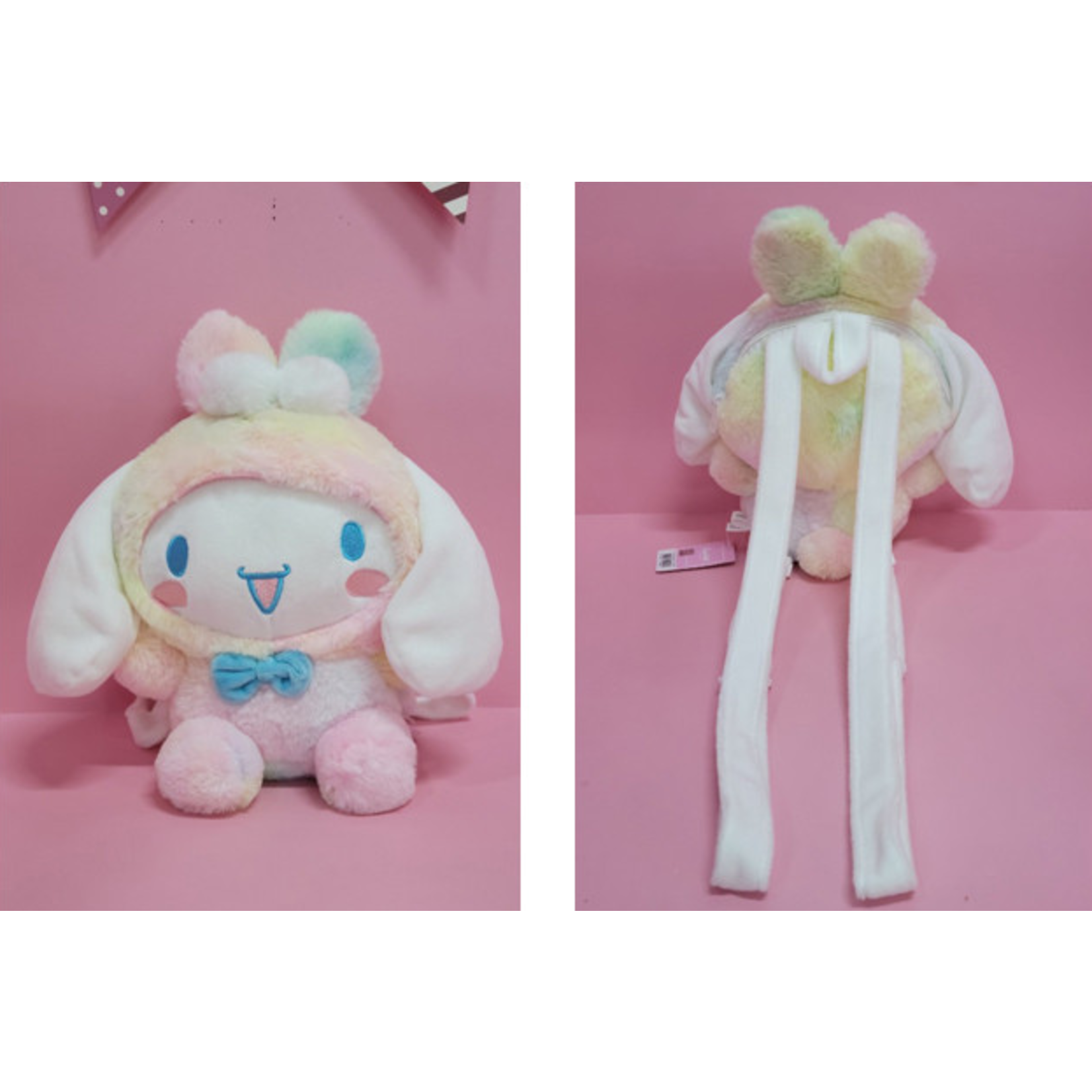 Sanrio Rainbow