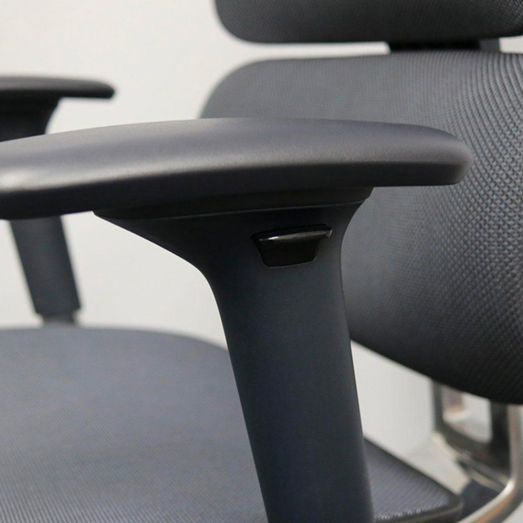 VOCA ADJUSTABLE DESK CHAIR