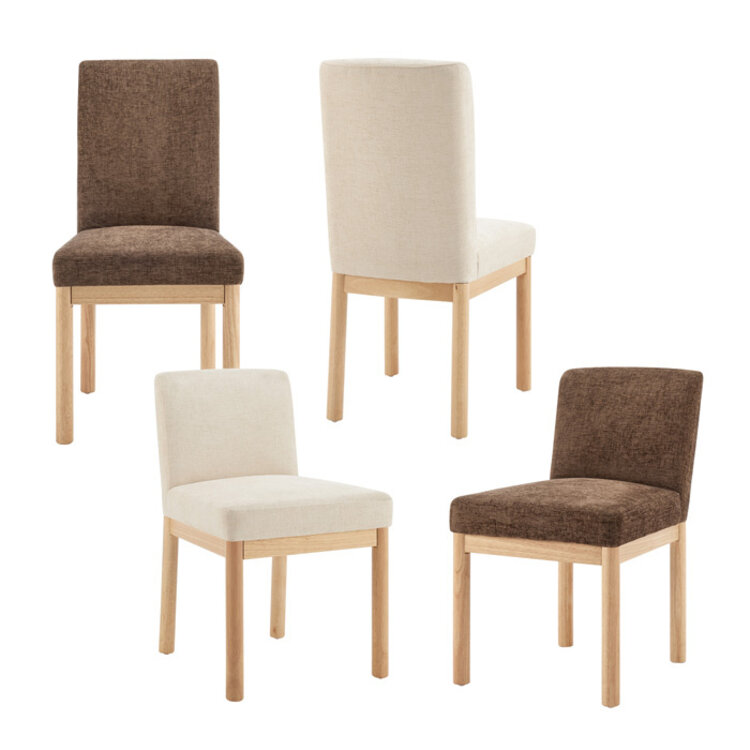 BRIMFIELD DINING CHAIR